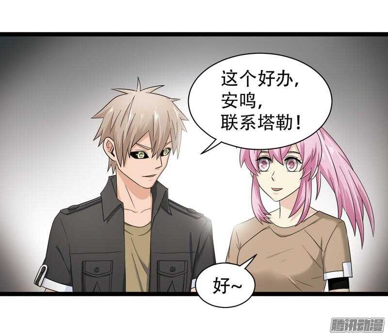 6035