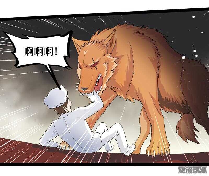 6061
