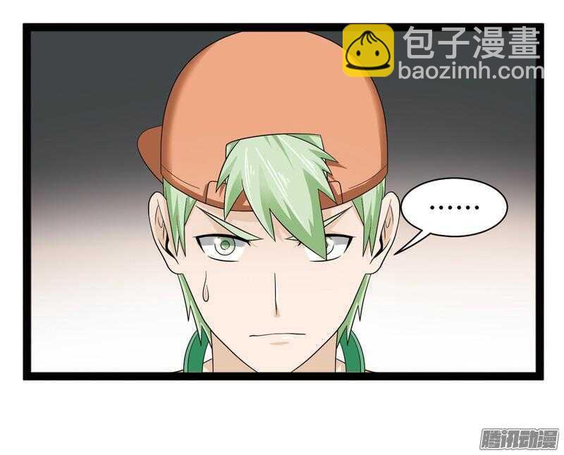 6067