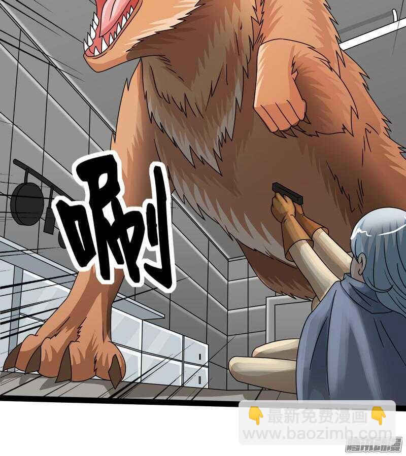 6074