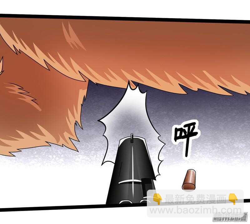 6075