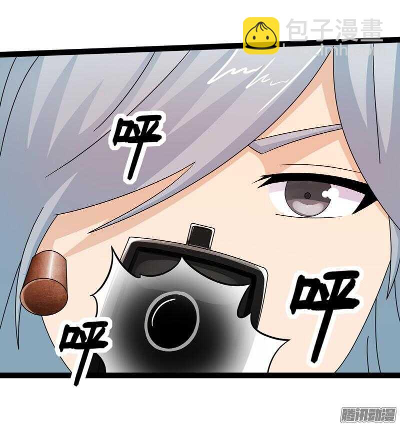 6076