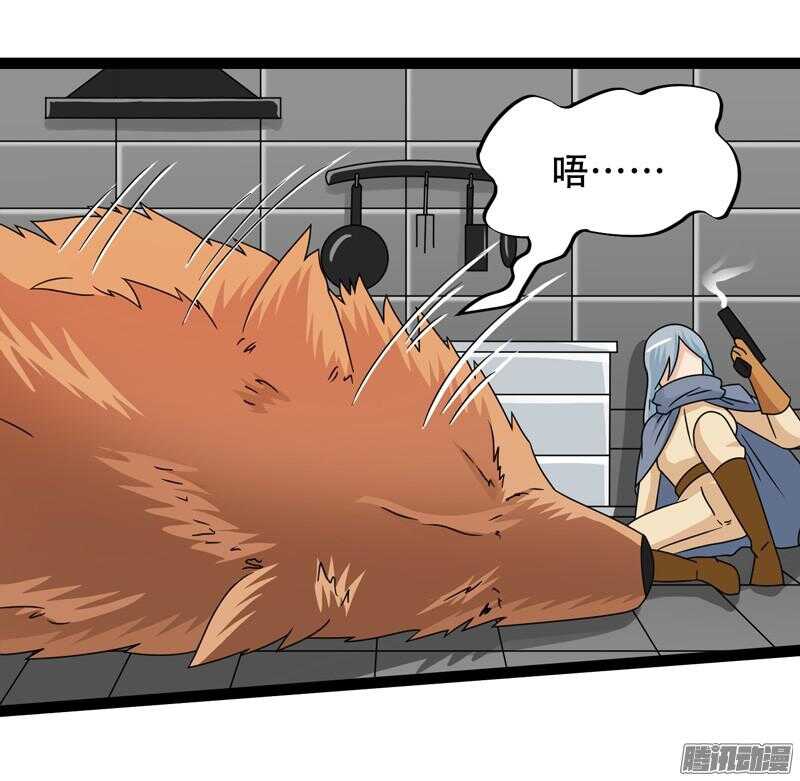 6077