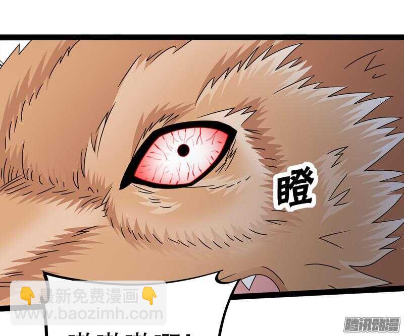 6083