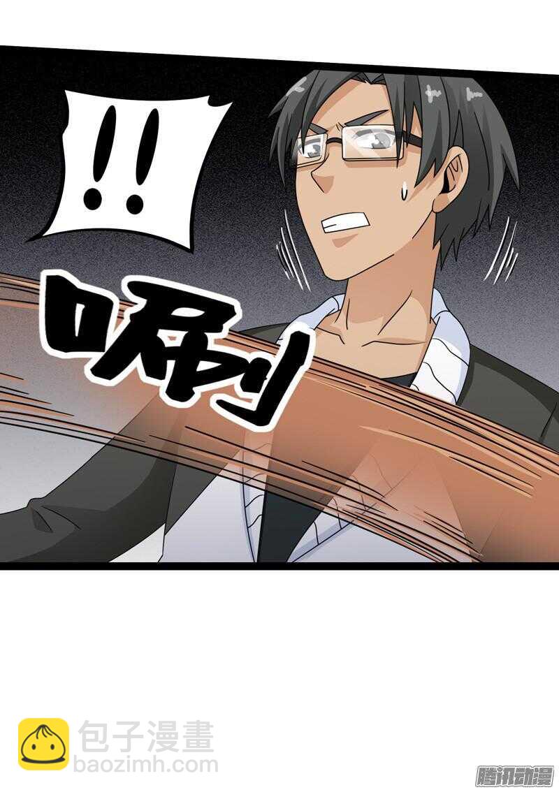 6089