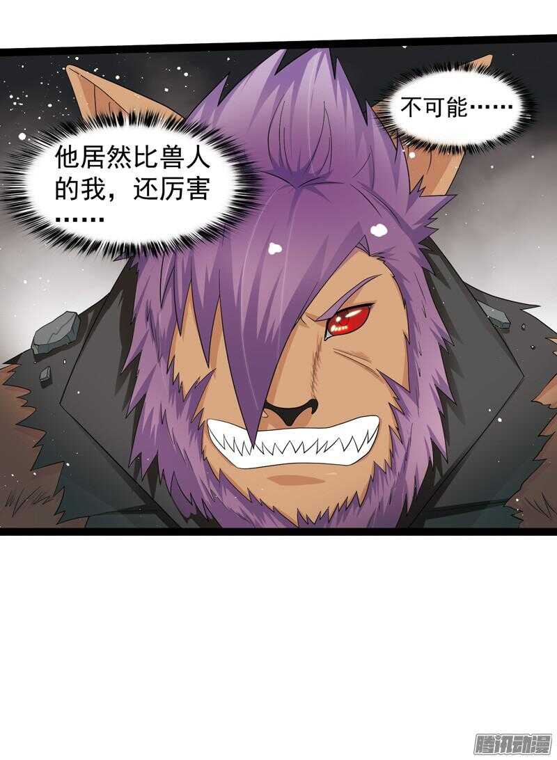 60919