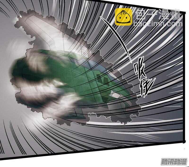 6121