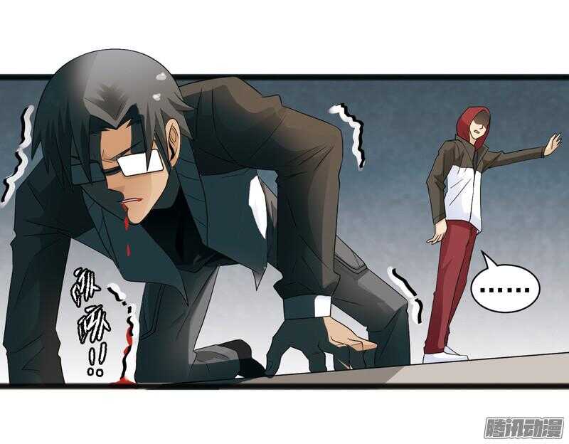 6123