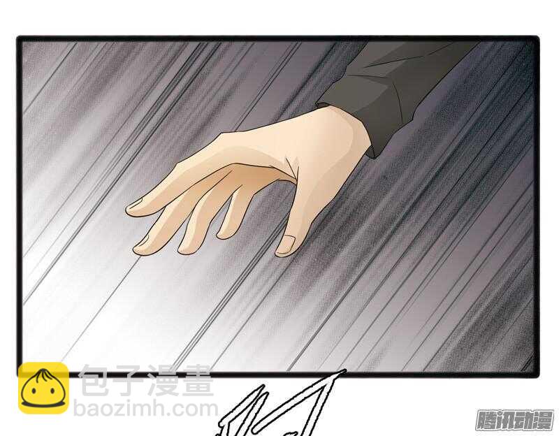 6124
