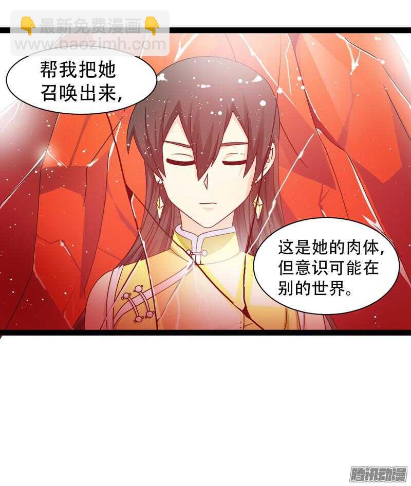61319