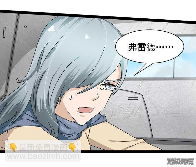 6134