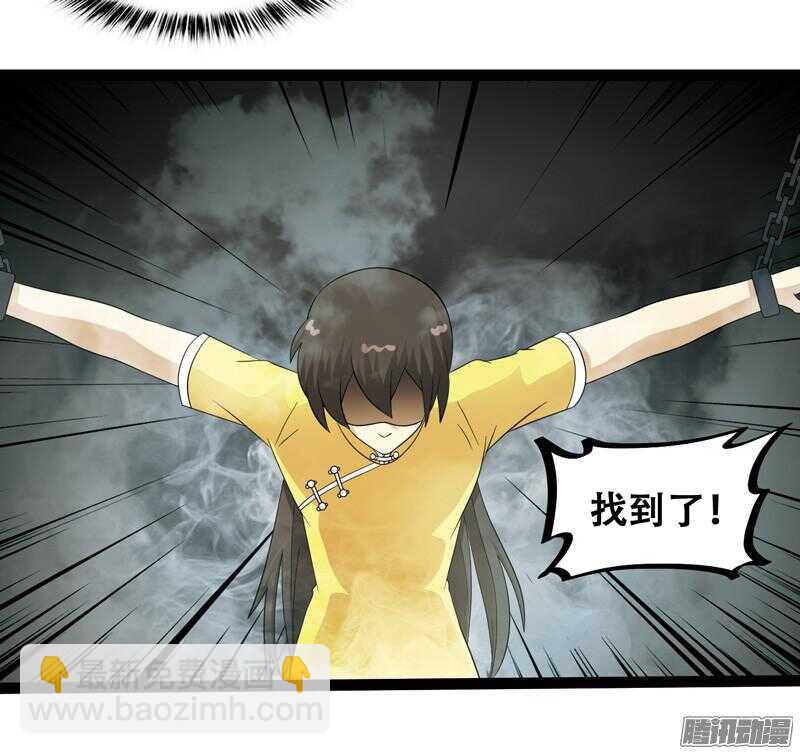 6144