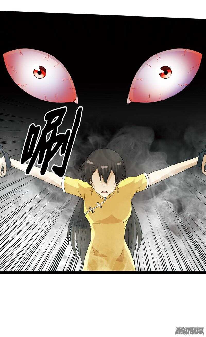 6149