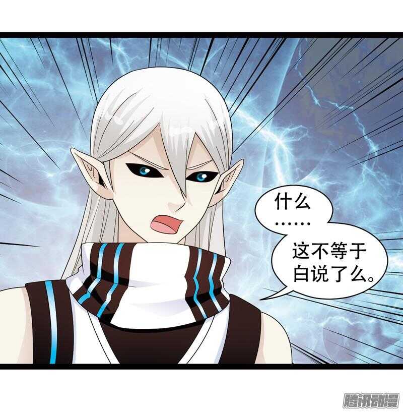 61615