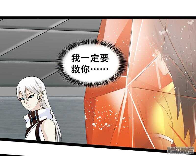6166