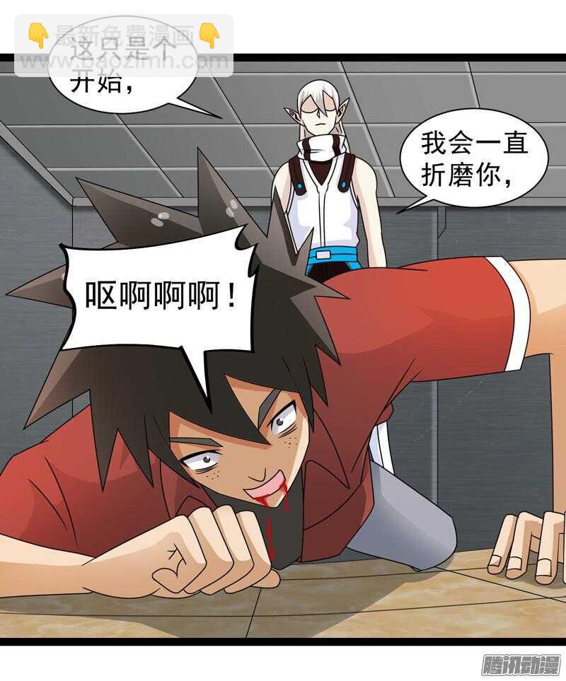 61712