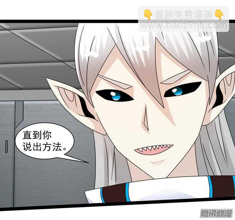 61713