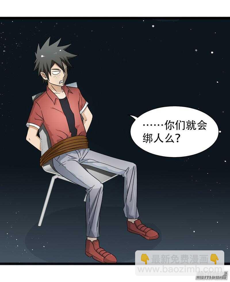 61818