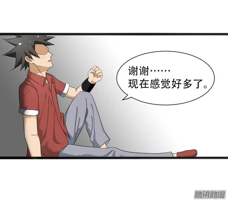 6188
