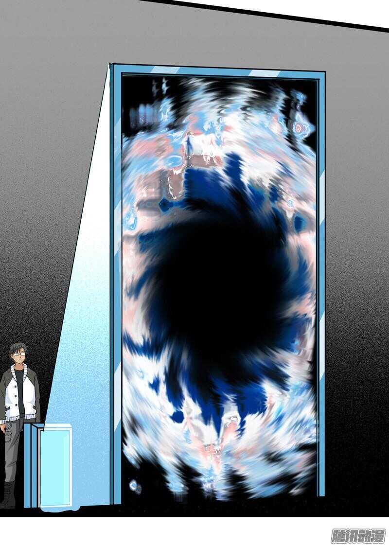 6198