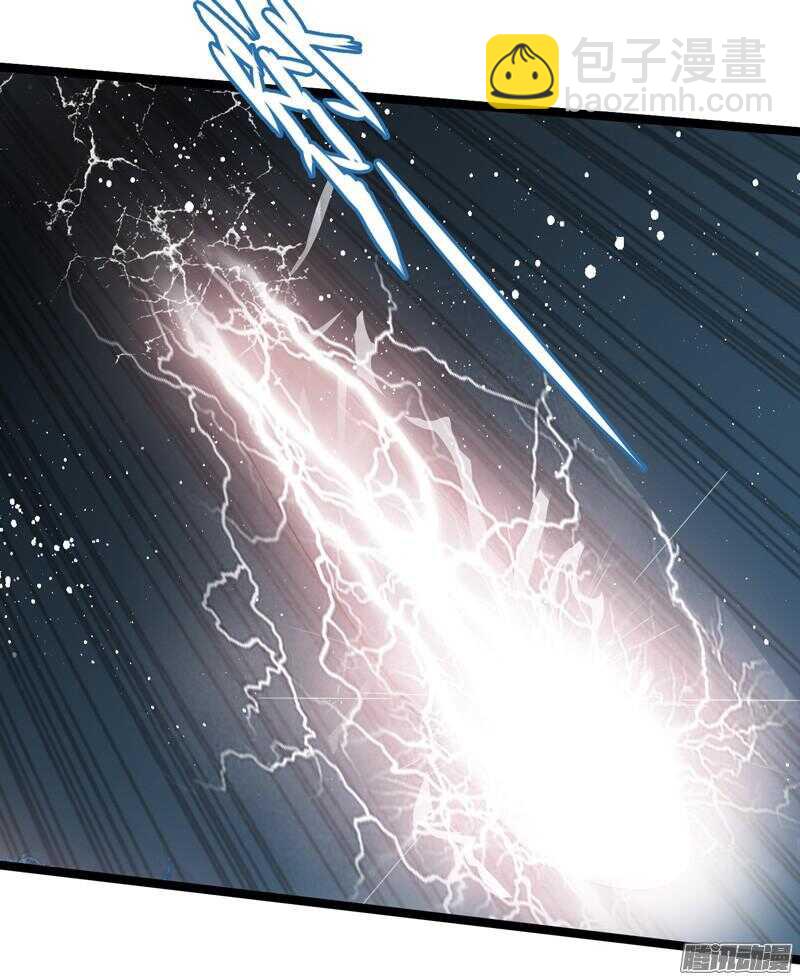6208