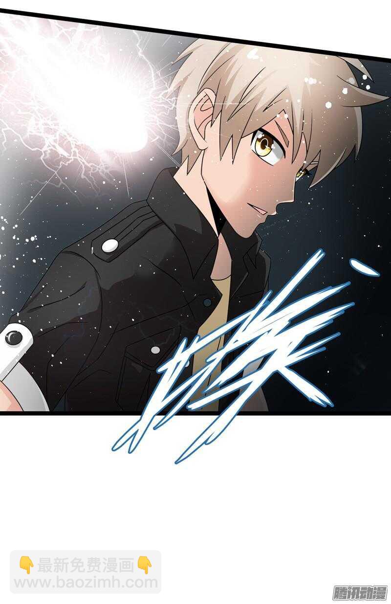 6209