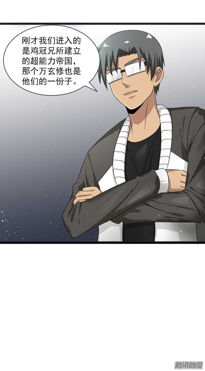 62119