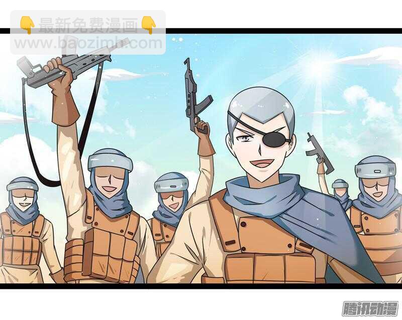 6235