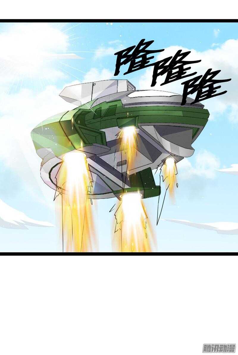 6239