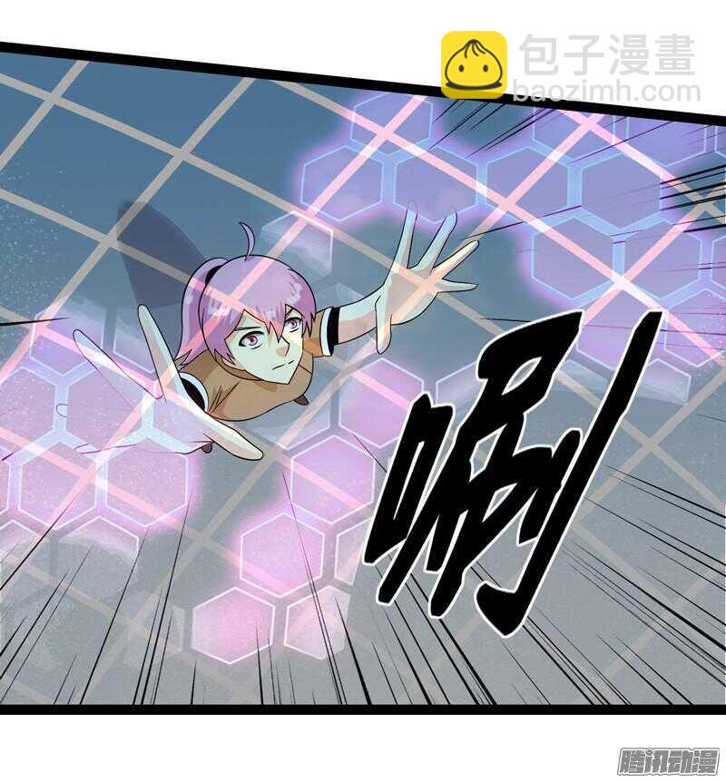 6266