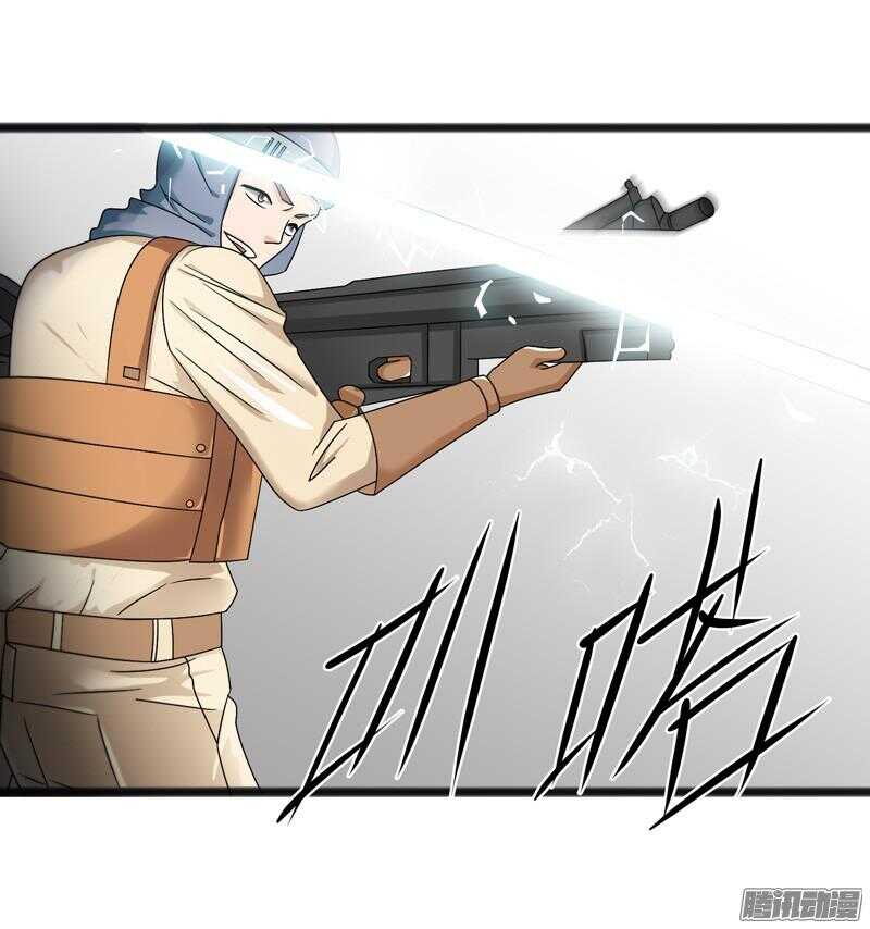 6303