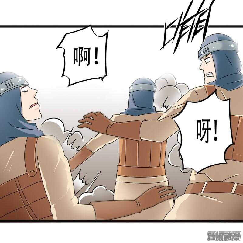 6308