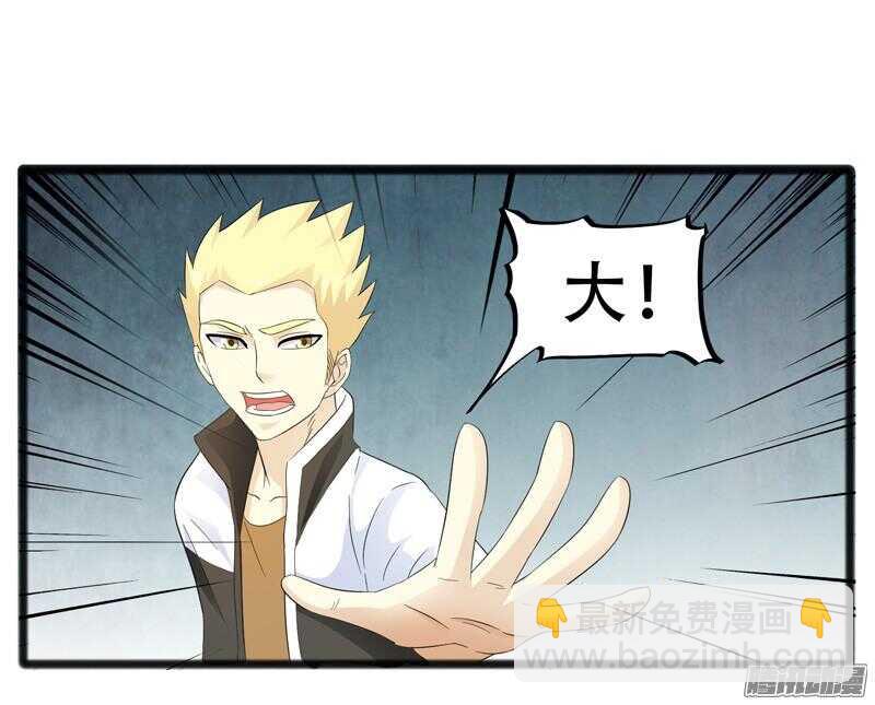 6327