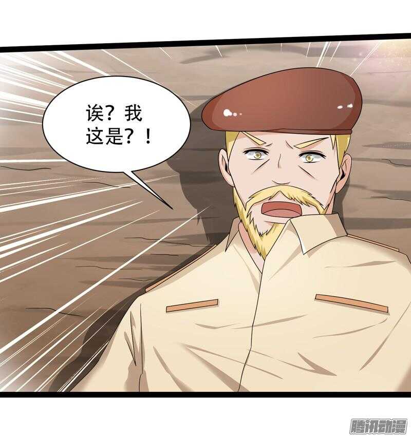 63311