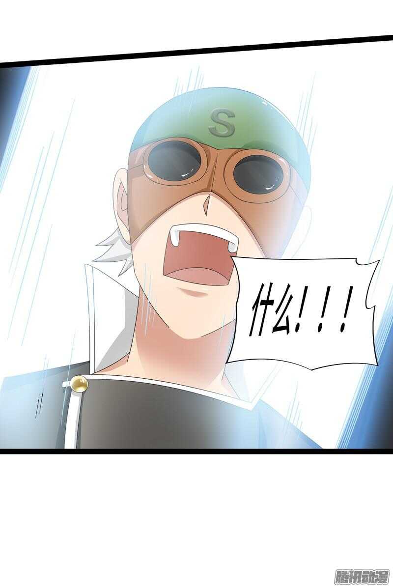 6339