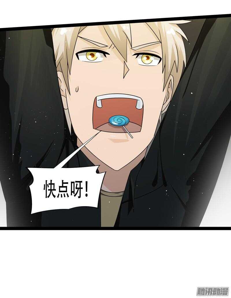 63419
