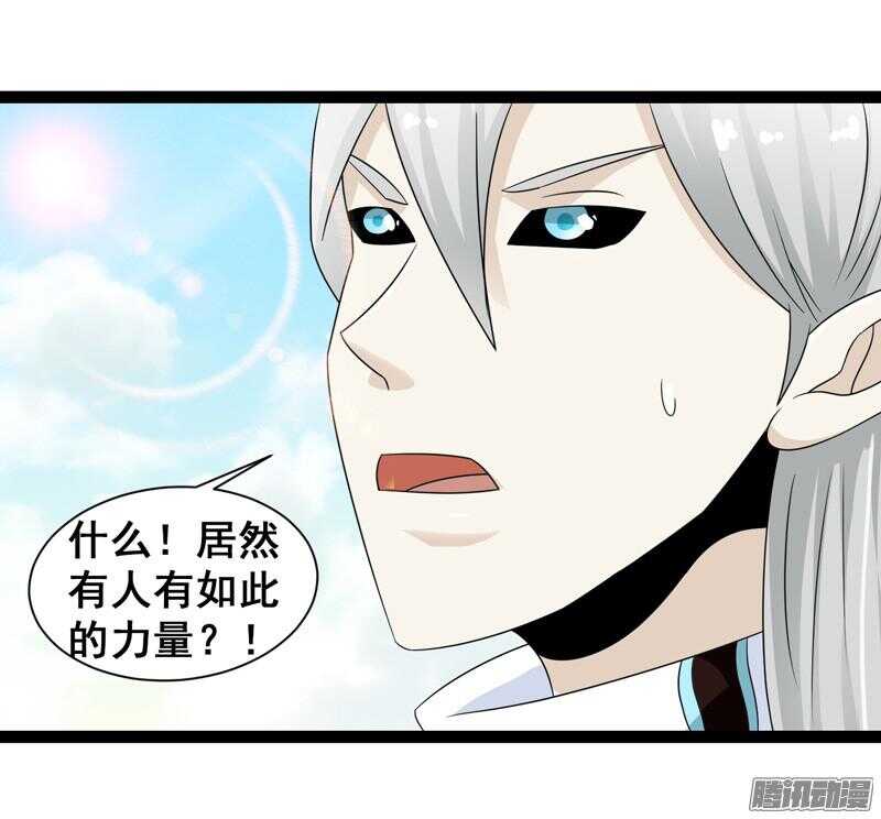 6342