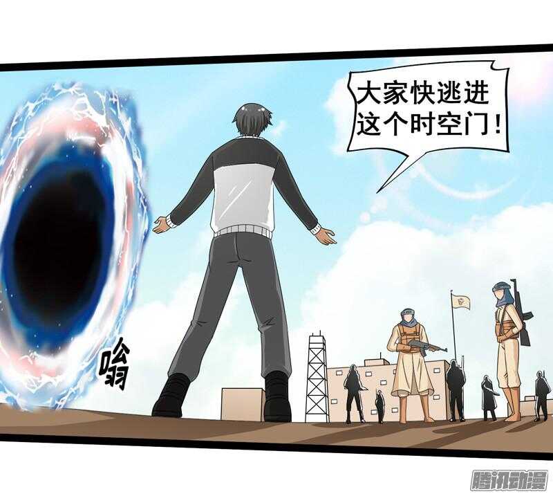 6344