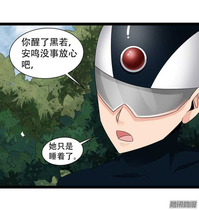 63614