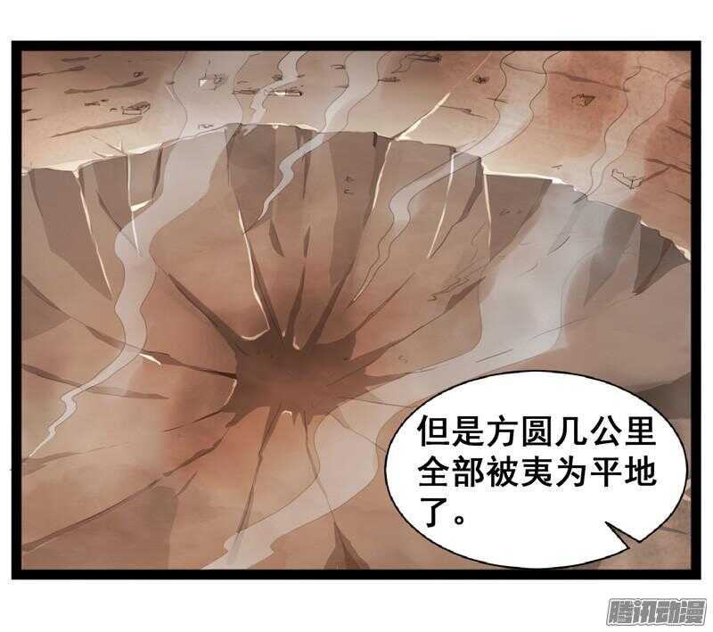 63717