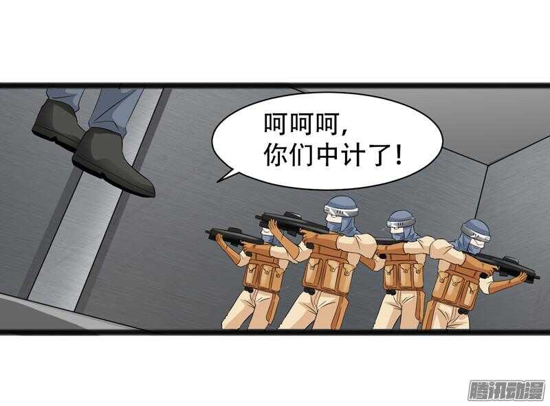 63915
