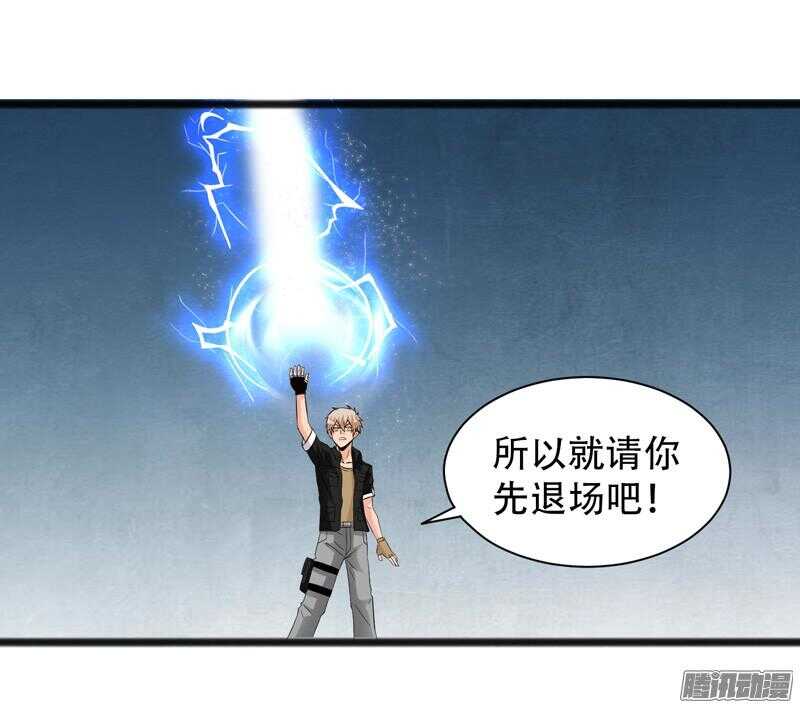 6404
