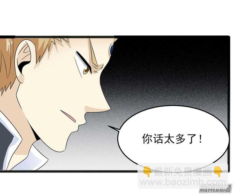 6412