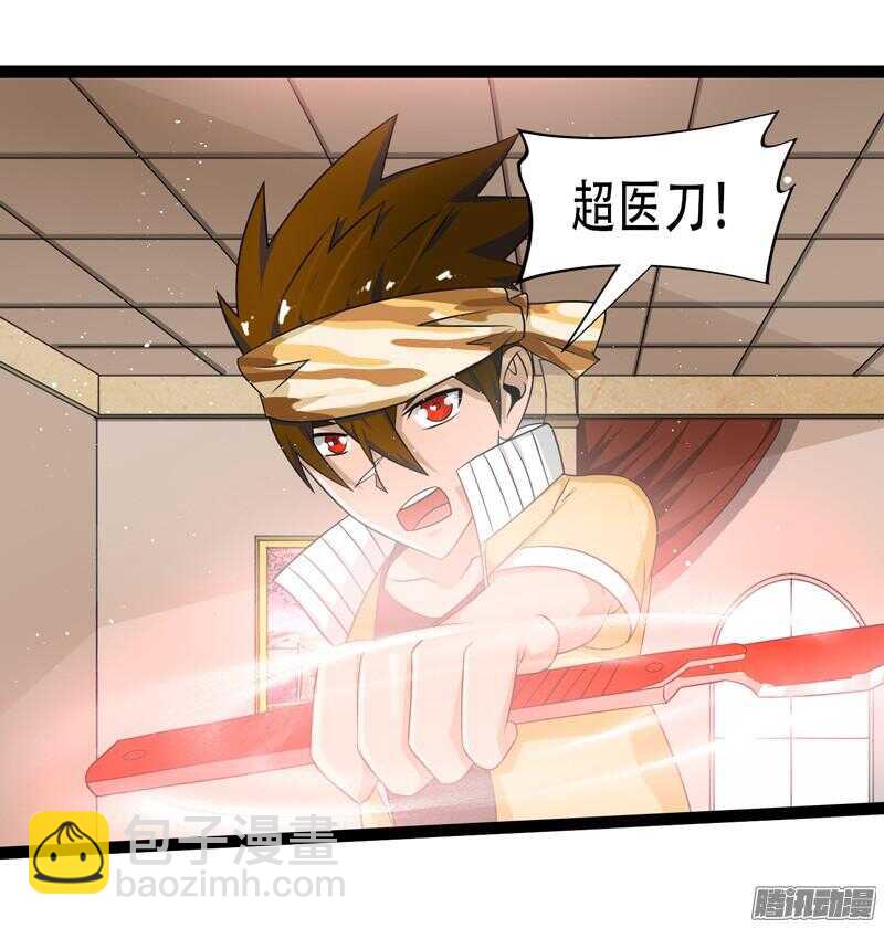 64413