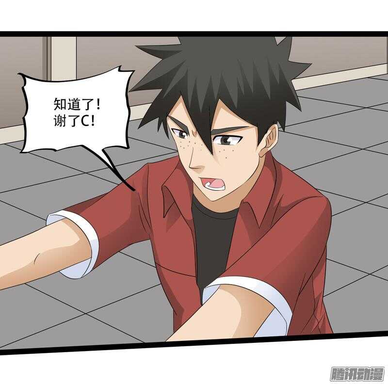 6451