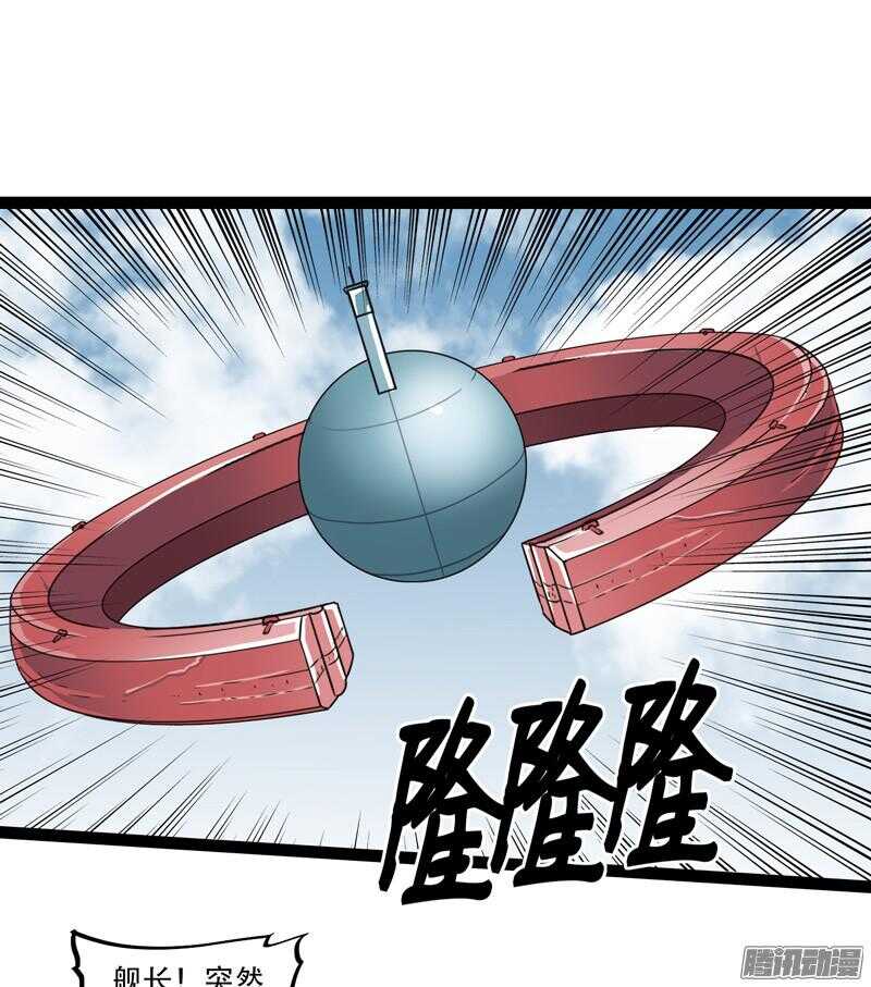 64510