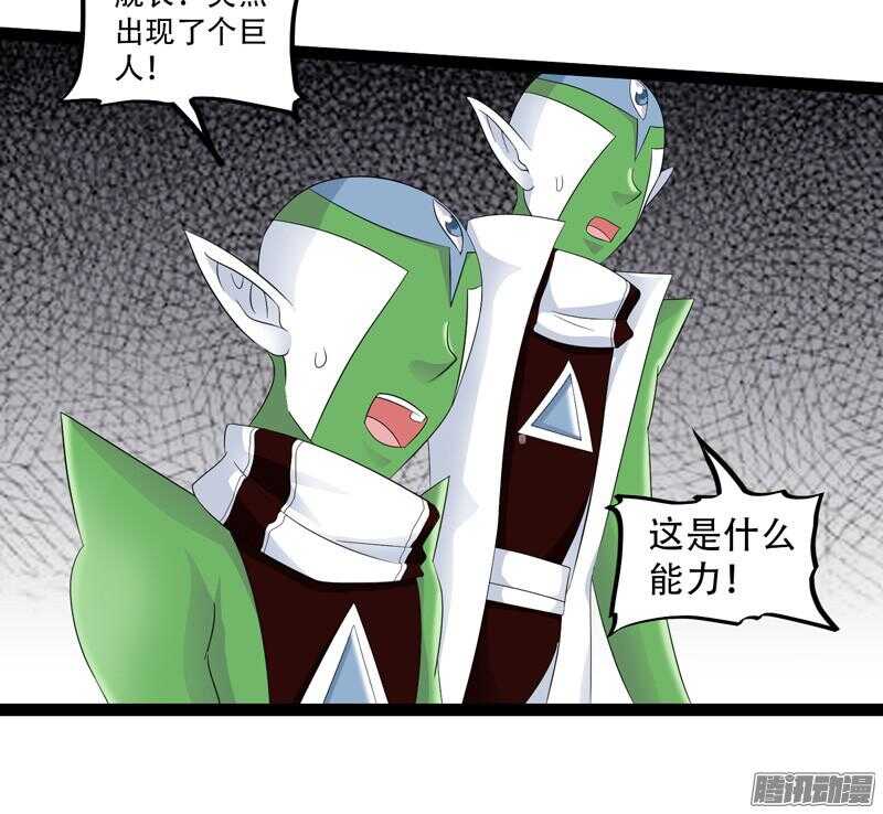 64511