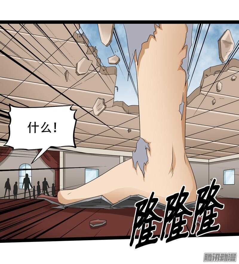 6457
