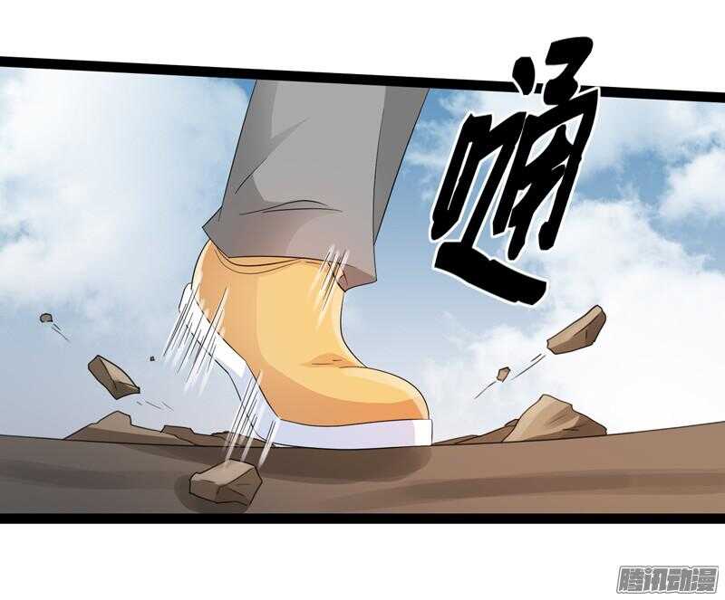6492