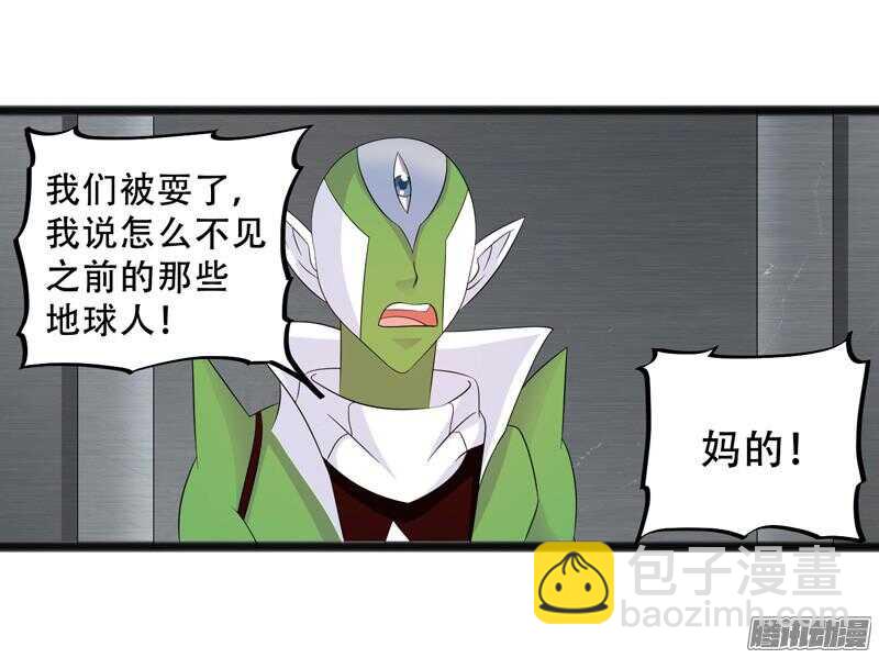 65112